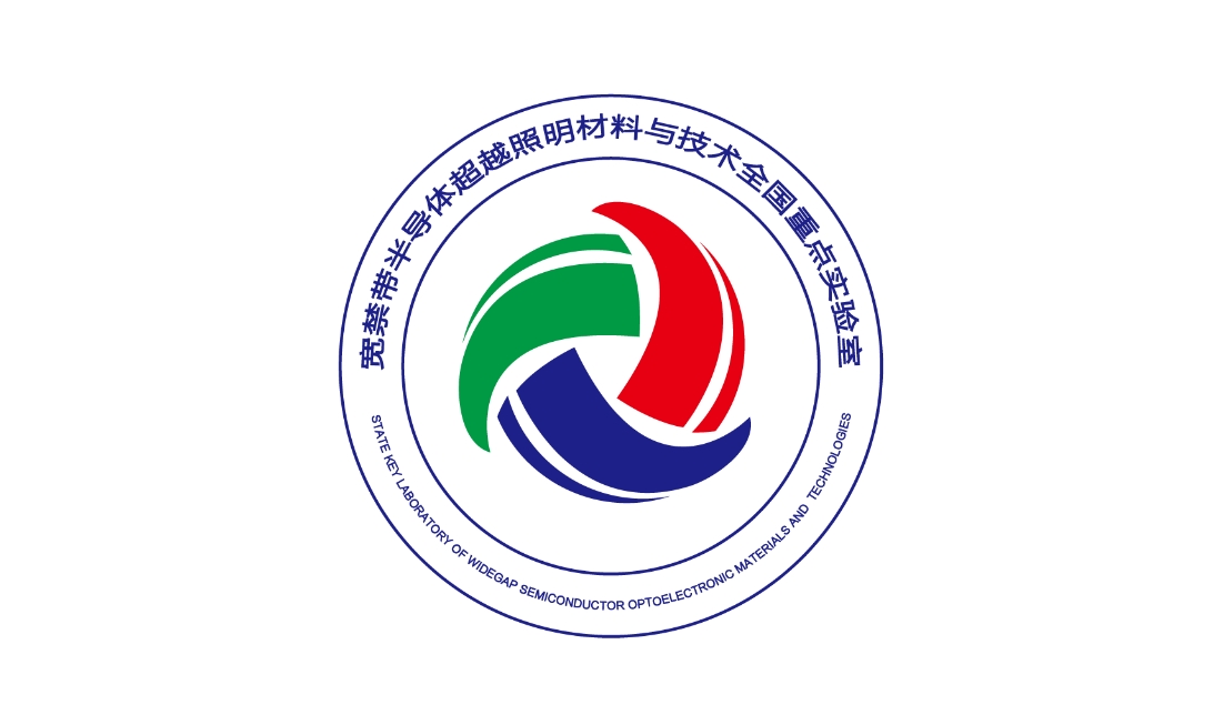 实验室调研企业需求，加强与研究机构交流